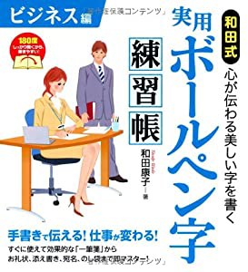 プラレール 新幹線変形ロボ シンカリオンZ シンカリオンZ 500こだま(未使用の新古品)の通販は