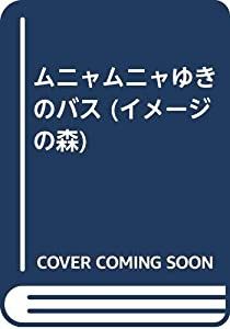 テラリア - 3DS(未使用の新古品)の通販は