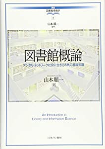 AKB48グループ東京ドームコンサート ~するなよ?するなよ? 絶対卒業発表する(未使用の新古品)の通販は
