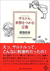 呼吸器病レジデントマニュアル 第6版(未使用の新古品)の通販は