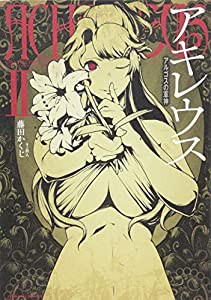 ちまがらブック—小さな柄のパターン素材集(中古品)｜au PAY マーケット