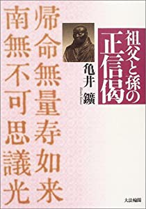 ベーシック条約集〈2016年版〉(未使用の新古品)の通販は