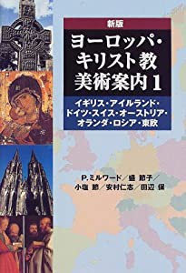 ニッポンの注文住宅 2014(リクルートスペシャルエディション)(未使用の新古品)の通販は