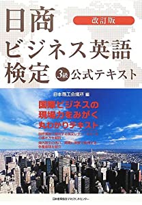 よくわかる脳MRI 改訂第4版 (画像診断別冊KEY BOOKシリーズ)(未使用の新古品)の通販はその他楽器・音響機器