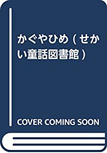 DVDアンソロジー(未使用の新古品)の通販は