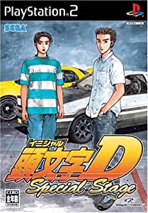 決戦＆決戦2スーパーバリューセット Amazon | スーパーバリューセット 決戦&決戦II | ゲーム