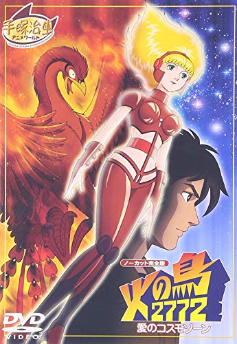 その他 Walk With Me in Hell 2dvd Amary Walk With Me in Hell 2dvd Amary
