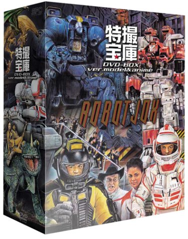 蟲師 二十六譚 Blu-ray BOX スタンダード版〈2014年12月20日… 蟲師 二