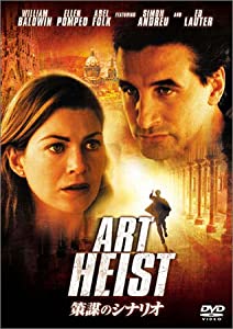 進化と人間行動 (放送大学教材)(未使用の新古品)の通販は