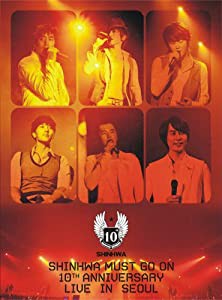 イン・ザ・ヒーロー 豪華版(本編DVD+特典DVD)(初回生産限定)(未使用の新古品)の通販は