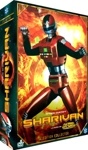 中古】宇宙刑事シャリバン Blu-ray BOX 2（宇宙刑事シャリバン