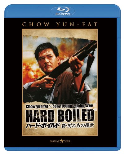 【廃盤希少】 フリッツ・ラング傑作選 パーフェクトDVD-BOX 8枚組 Amazon.co.jp: フリッツ・ラング傑作選 パーフェクト DVD-BOX