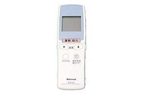 Panasonic エアコン用リモコン CWA75C2094X(中古品)の通販は