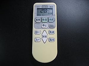 日立 エアコンリモコン RAR-4E2(未使用の新古品)の通販は