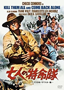 Daniel Boone - Season 2 [DVD](中古品)の通販は その他映像DVD