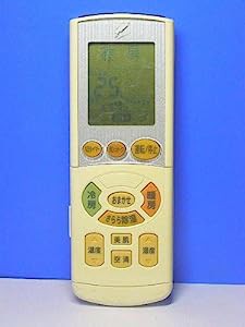 ダイキン エアコンリモコン ARC444A16(中古品)の通販は