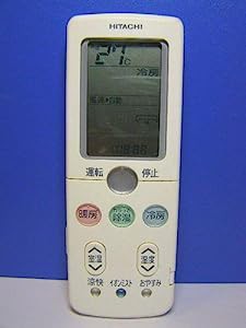日立 エアコンリモコン RAR-3R1(中古品)の通販は