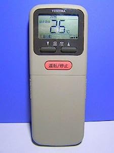 東芝 エアコンリモコン WC-B1N(中古品)の通販は