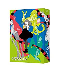 GATCHAMAN CROWDS Blu-ray BOX(未使用の新古品)の通販は