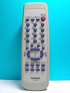 東芝 テレビリモコン CT-90054(中古品)の通販は 10,493円