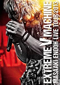 Procol Harum: Live in Copenhagen (Spec) [DVD] [Import](中古品)の  