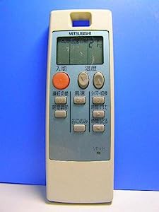 三菱 エアコンリモコン NA0512(未使用の新古品)の通販は