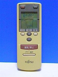 富士通 エアコンリモコン AR-AB1(中古品)の通販は