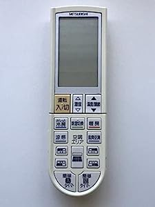 MITSUBISHI(三菱) 三菱 純正エアコン用リモコン PG061 M21G2V426(未使用の新古品)の通販は