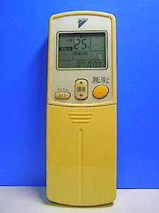 ダイキン エアコンリモコン ARC422A7(中古品)の通販は