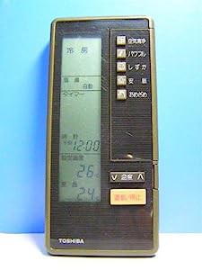 東芝 エアコンリモコン LVCR(中古品)の通販は