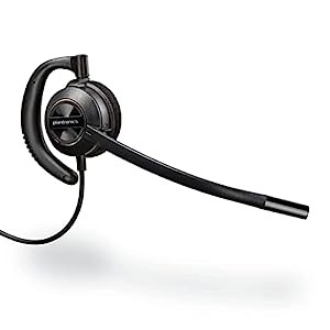 Plantronics EncorePro 530(未使用の新古品)