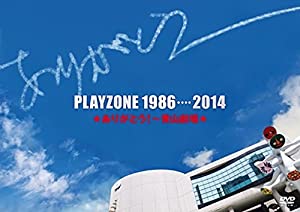(未使用･未開封品)太平洋戦史 4枚組DVD-BOX 太平洋戦史 4枚組DVD-BOX(中古品)の通販は その他映像DVD・Blu-ray