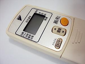 ダイキン エアコン用リモコン ARC424A1(1796359)(未使用の新古品)の通販は