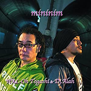 CD］シュニトケ:交響曲全集 (Schnittke : The 10 Symphonies / Various