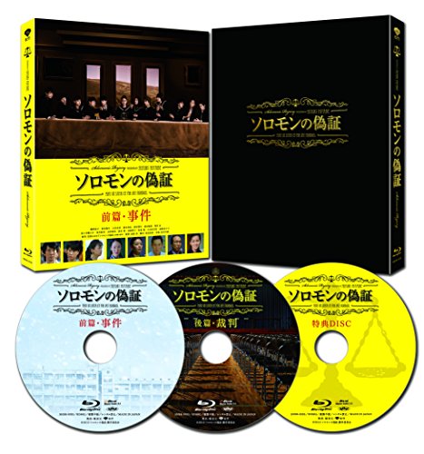中古】Wwi: 100 Year War 1914-2014 [DVD]の通販は その他映像DVD・Blu-ray 