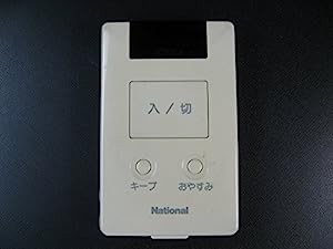 パナソニック エアコンリモコン A75C361(中古品)の通販は