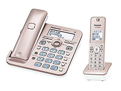 パナソニック RU・RU・RU デジタルコードレス電話機 子機1台付き 迷惑電話 (中古品)の通販は