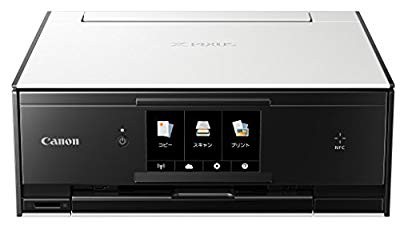 Canon インクジェットプリンター複合機 TS9030 WH ホワイト(中古品)の通販は