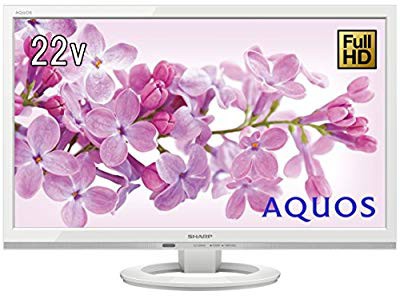 シャープ 22V型 液晶 テレビ AQUOS LC-22K45-W フルハイビジョン 外付