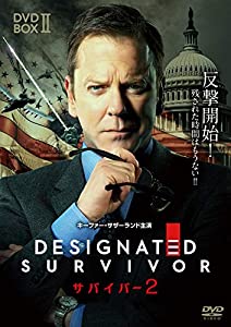 (未使用･未開封品)サバイバー2 DVD-BOX2 サバイバー2 DVD-BOX2(未使用の新古品)の通販は その他映像DVD