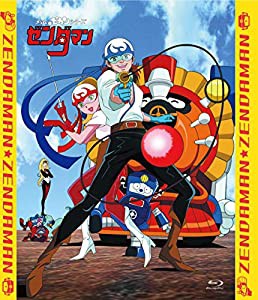 「ゼンダマン」全話いっき見ブルーレイ [Blu-ray](中古品)の通販は 53,658円