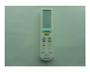 【ゆうパケット対応品】 ダイキン DAIKIN 別売品【2344838/ARC472A54】ワイ(未使用の新古品)の通販は