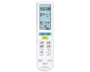 【ゆうパケット対応品】 ダイキン DAIKIN 別売品【2323482/ARC472A31】ワイ(中古品)の通販は