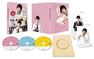 サムライカアサン (Blu-ray BOX)(未使用の新古品)の通販は