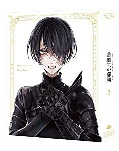 薔薇王の葬列 2 (特装限定版) [Blu-ray](中古品)の通販は