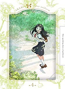 明日ちゃんのセーラー服 4(完全生産限定版) [Blu-ray](未使用の新古品)の通販は