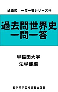 初恋のきた道 [DVD](未使用の新古品)の通販は