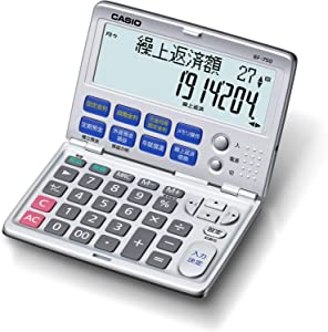 カシオ 金融電卓 繰上返済・借換計算対応 折りたたみ手帳タイプ BF-750-N(未使用の新古品)の通販は