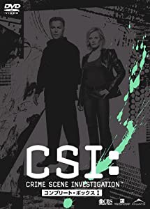 Amazon.co.jp: CSI:科学捜査班 コンプリートBOX I [DVD