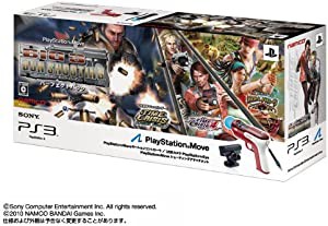 PlayStationMove BIG 3 GUN SHOOTING パーフェクトパック(未使用の新古品)の通販は